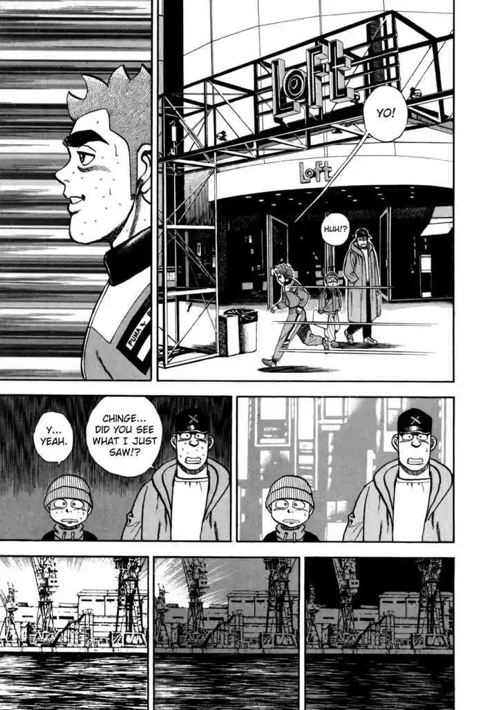 Koukou Tekkenden Tough 126