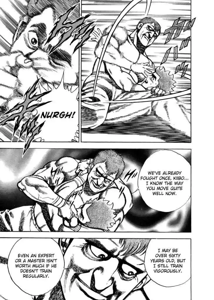 Koukou Tekkenden Tough 127