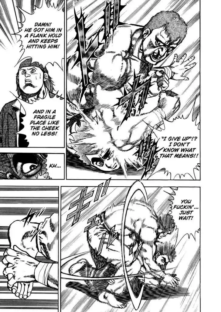 Koukou Tekkenden Tough 127