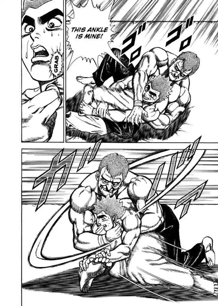 Koukou Tekkenden Tough 127