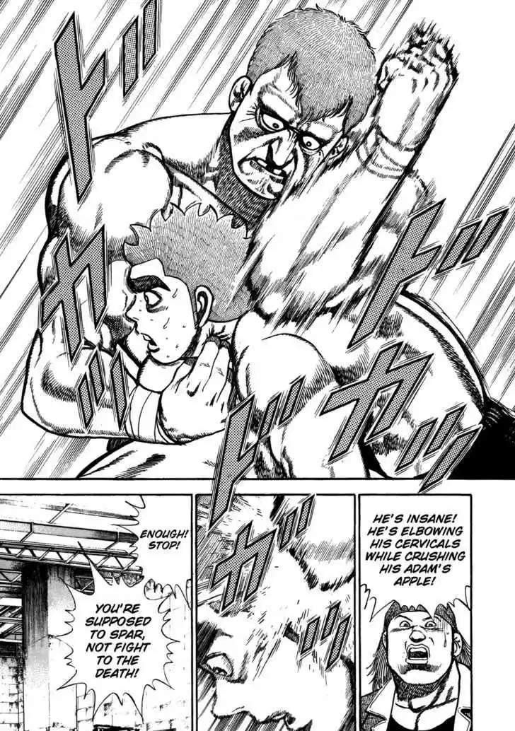 Koukou Tekkenden Tough 127