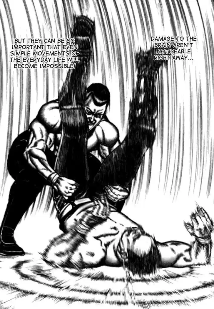 Koukou Tekkenden Tough 127