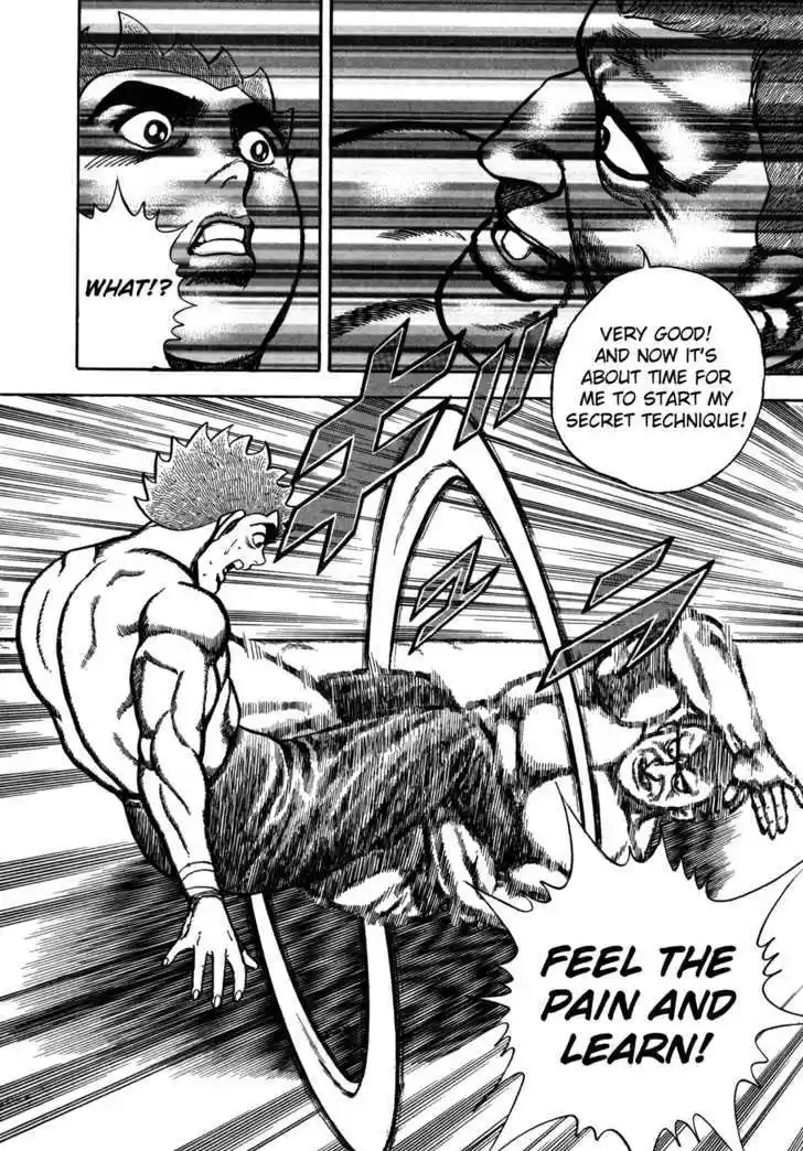 Koukou Tekkenden Tough 127