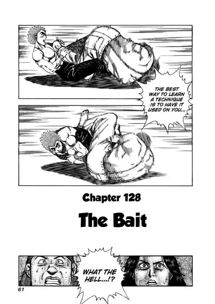 Koukou Tekkenden Tough 128