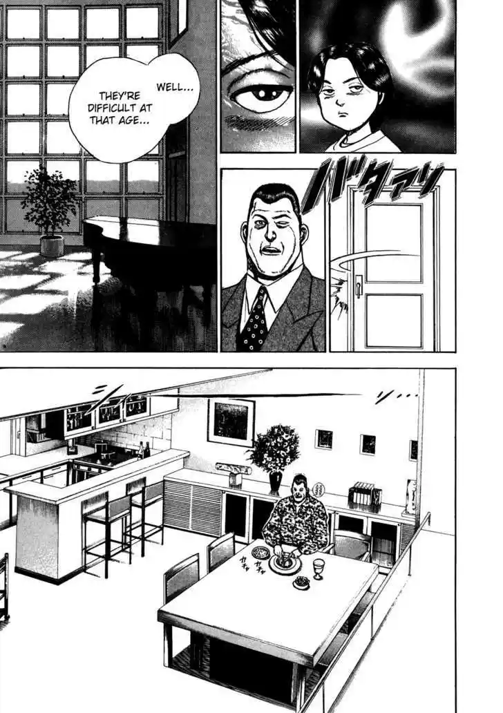 Koukou Tekkenden Tough 128