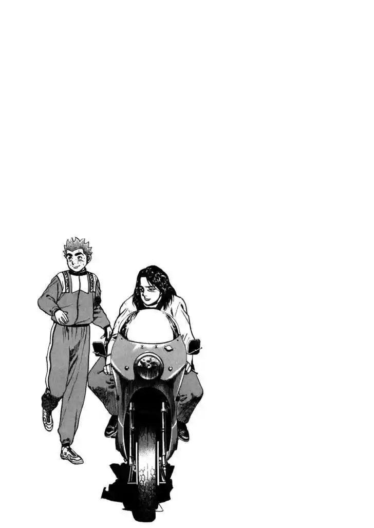 Koukou Tekkenden Tough 128