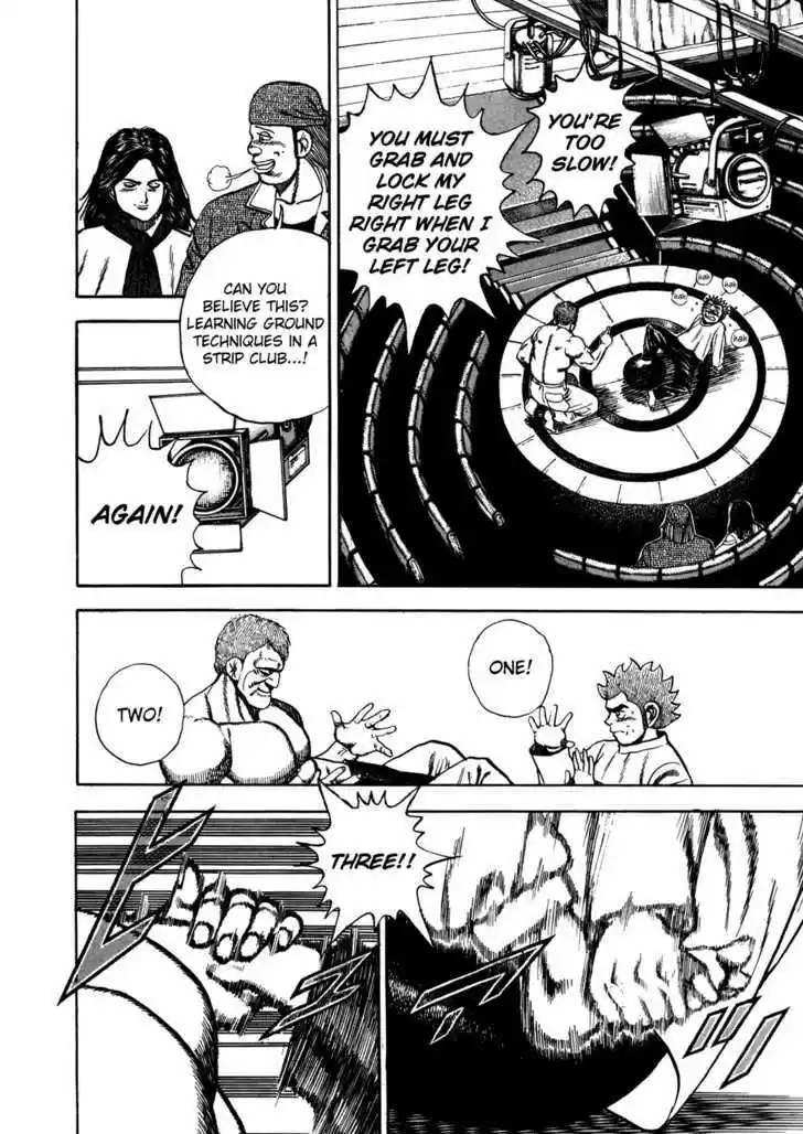 Koukou Tekkenden Tough 129