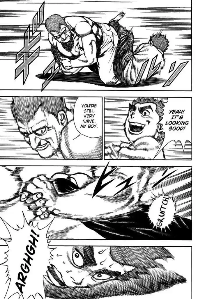 Koukou Tekkenden Tough 129