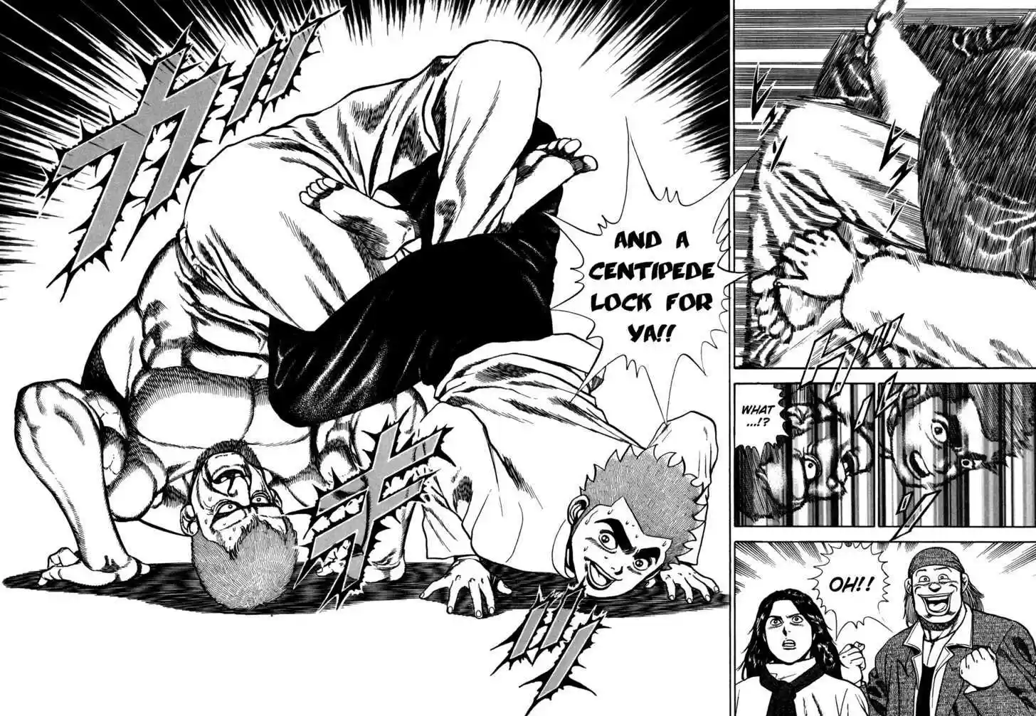 Koukou Tekkenden Tough 129