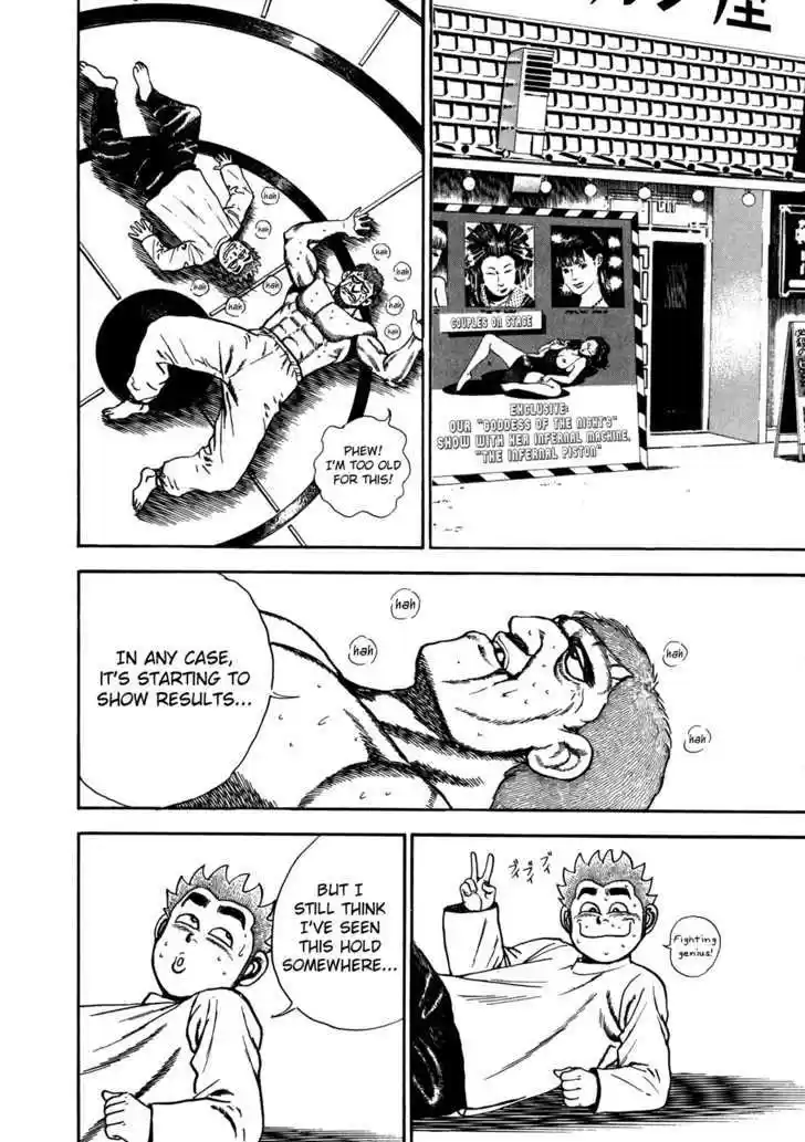 Koukou Tekkenden Tough 129