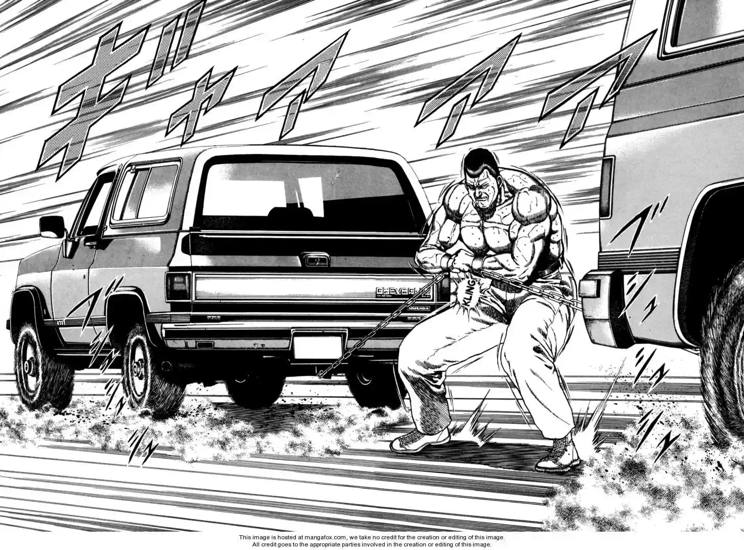 Koukou Tekkenden Tough 129