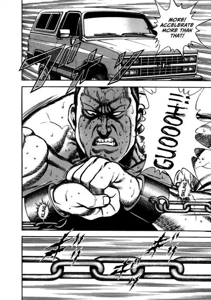 Koukou Tekkenden Tough 129