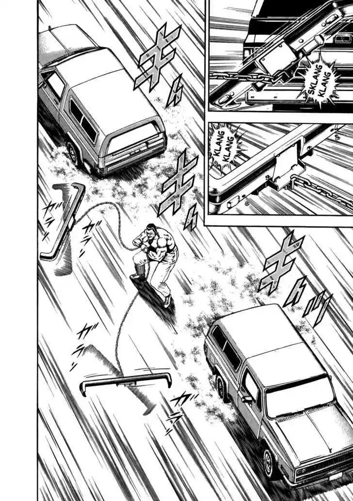 Koukou Tekkenden Tough 129