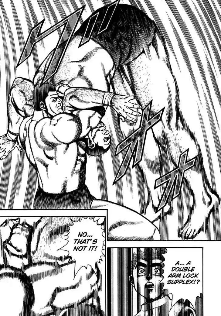 Koukou Tekkenden Tough 129