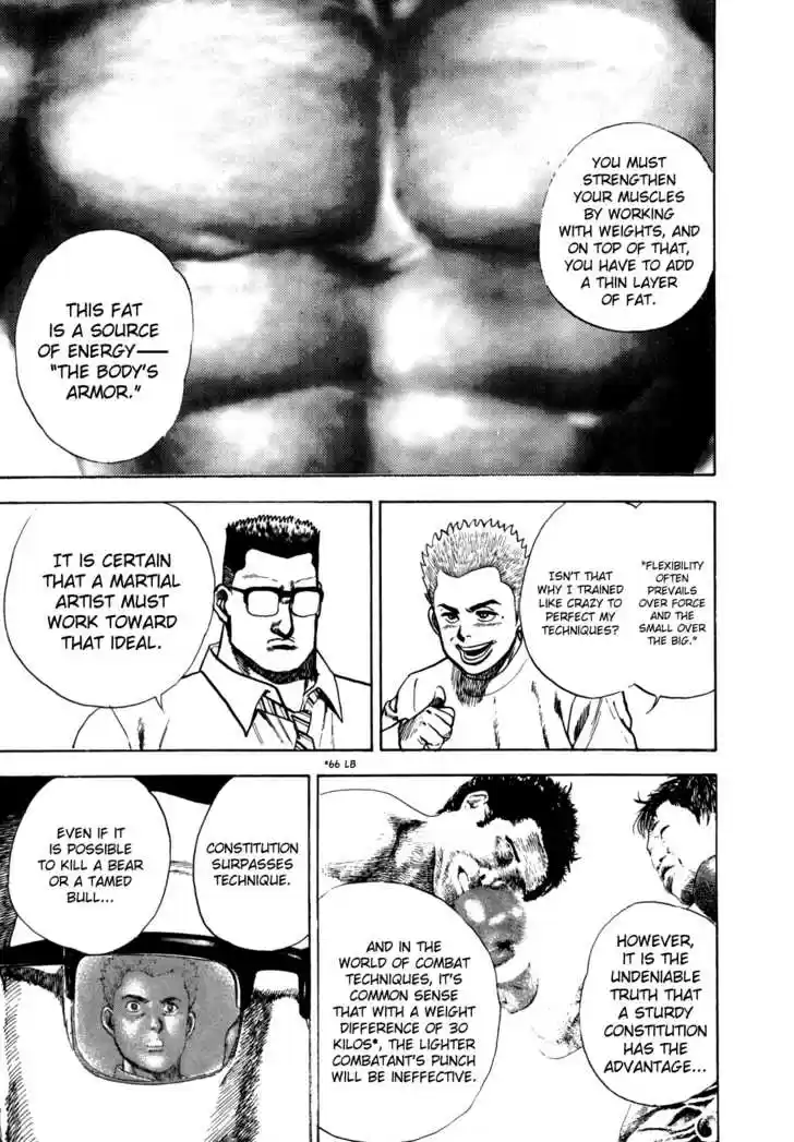 Koukou Tekkenden Tough 13