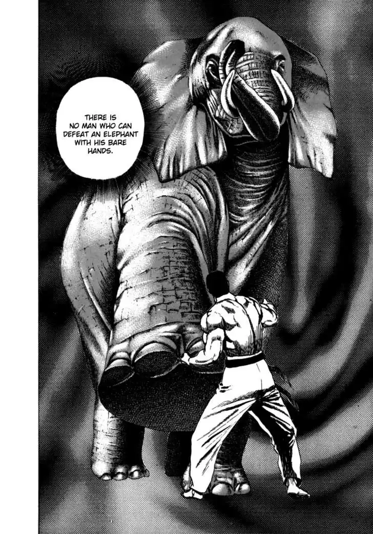 Koukou Tekkenden Tough 13