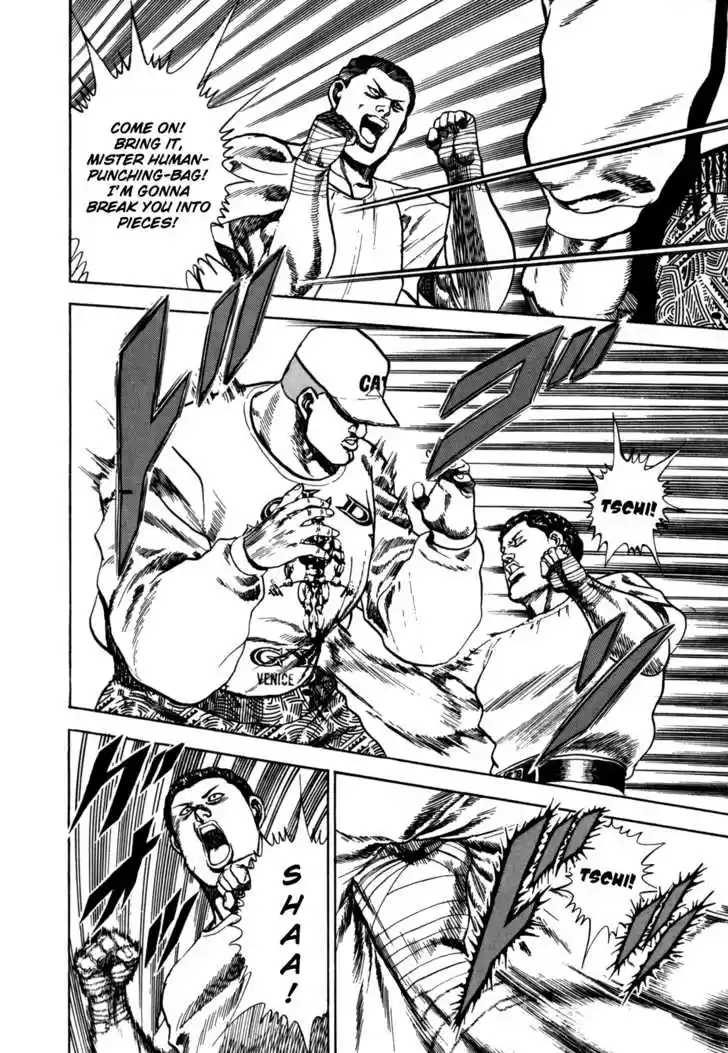 Koukou Tekkenden Tough 13