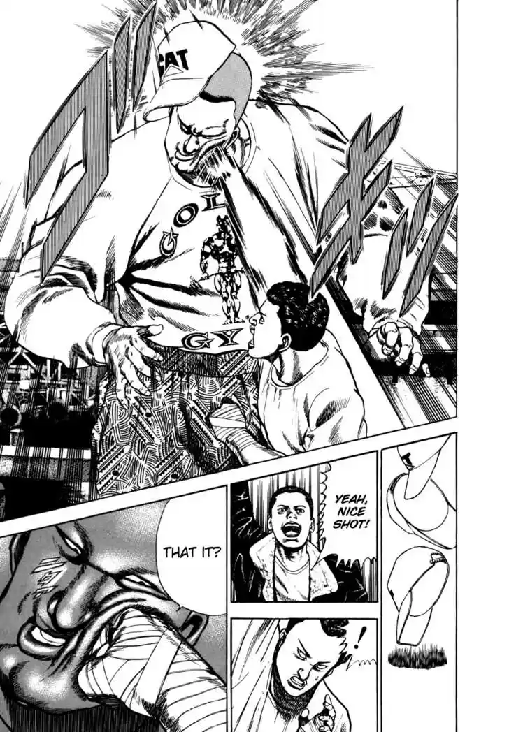 Koukou Tekkenden Tough 13