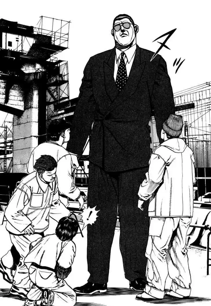 Koukou Tekkenden Tough 130