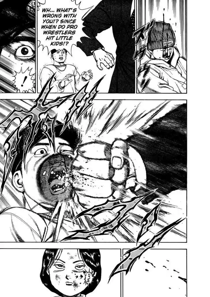 Koukou Tekkenden Tough 130