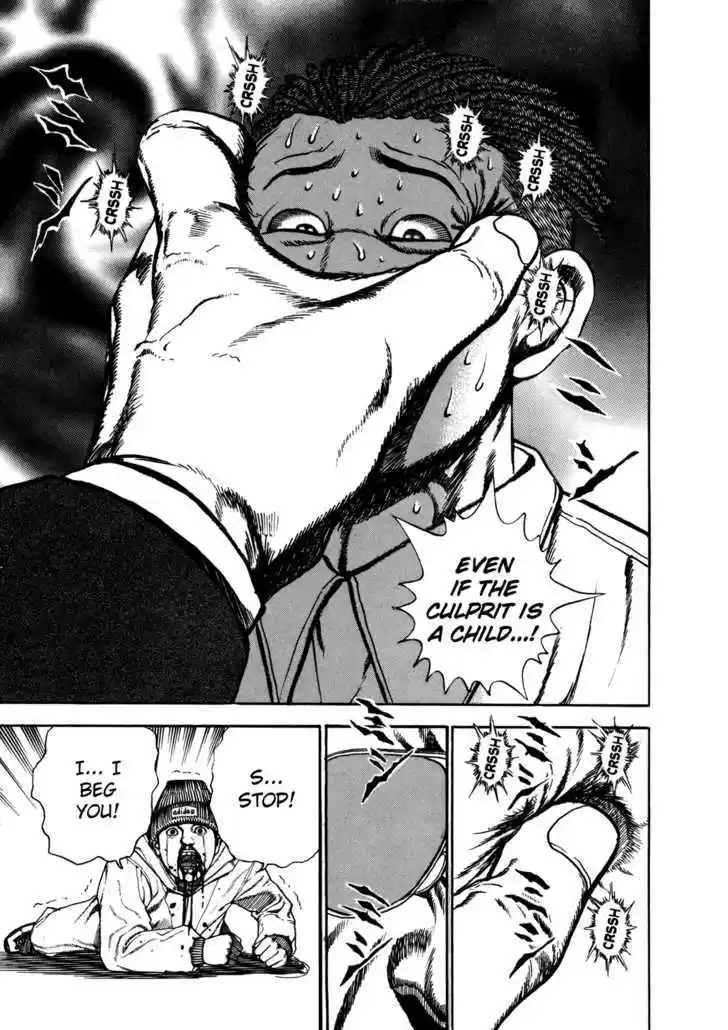 Koukou Tekkenden Tough 130