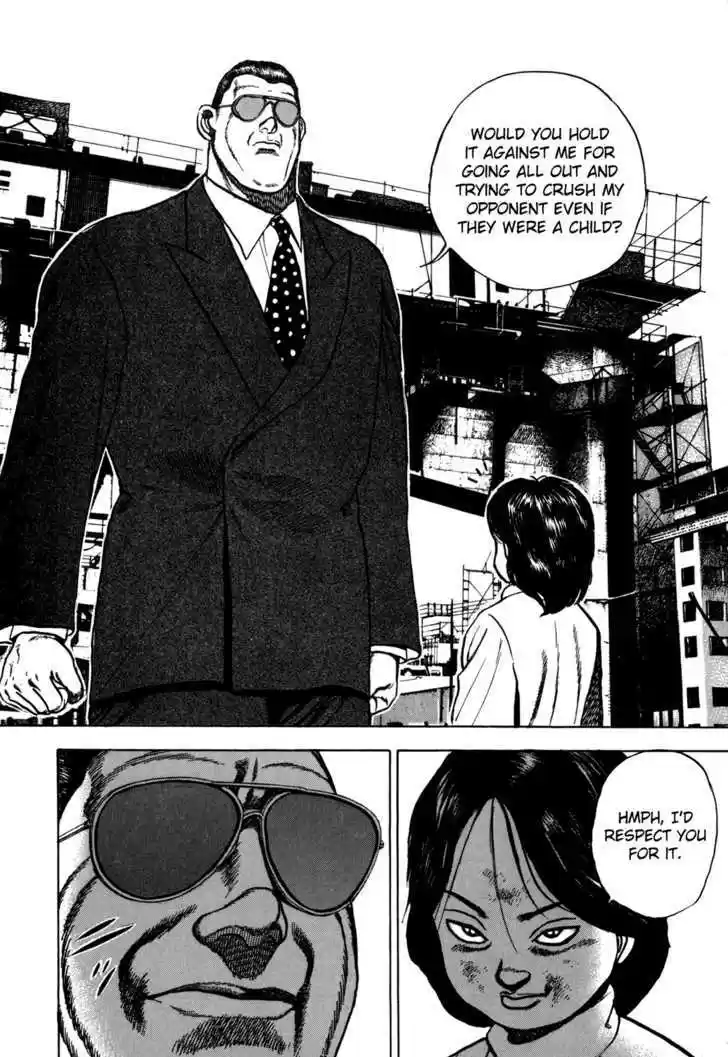 Koukou Tekkenden Tough 130