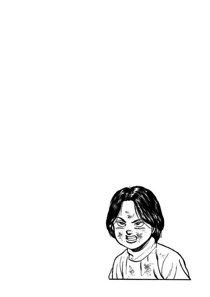 Koukou Tekkenden Tough 130