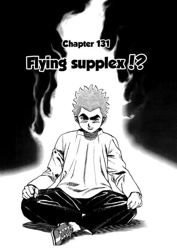 Koukou Tekkenden Tough 131