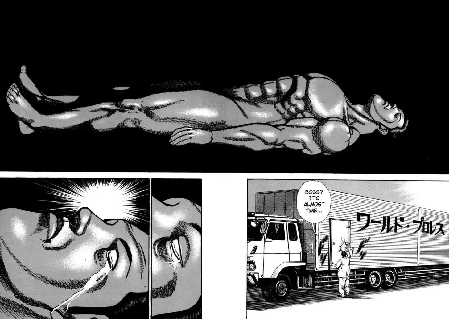 Koukou Tekkenden Tough 131