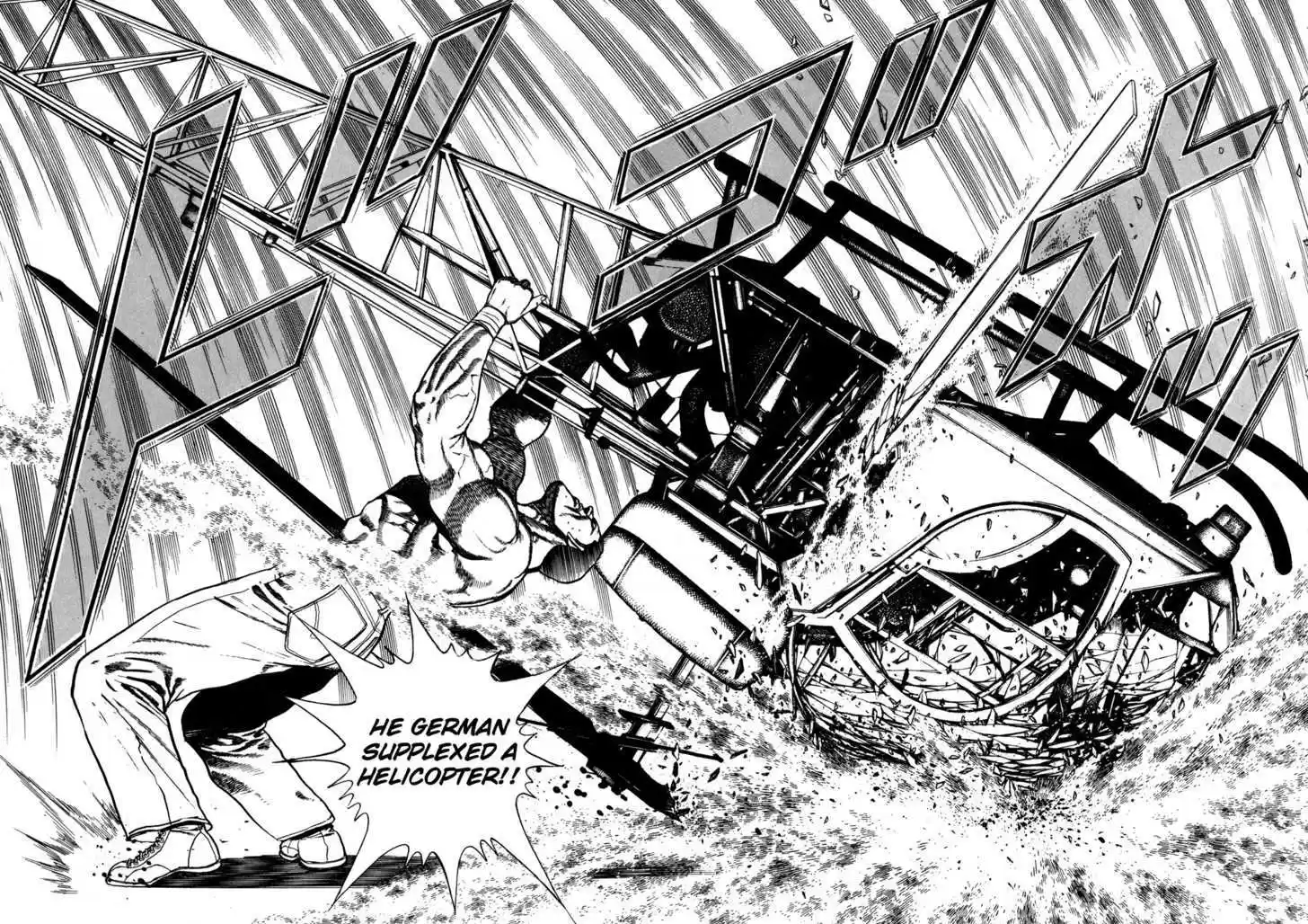 Koukou Tekkenden Tough 131