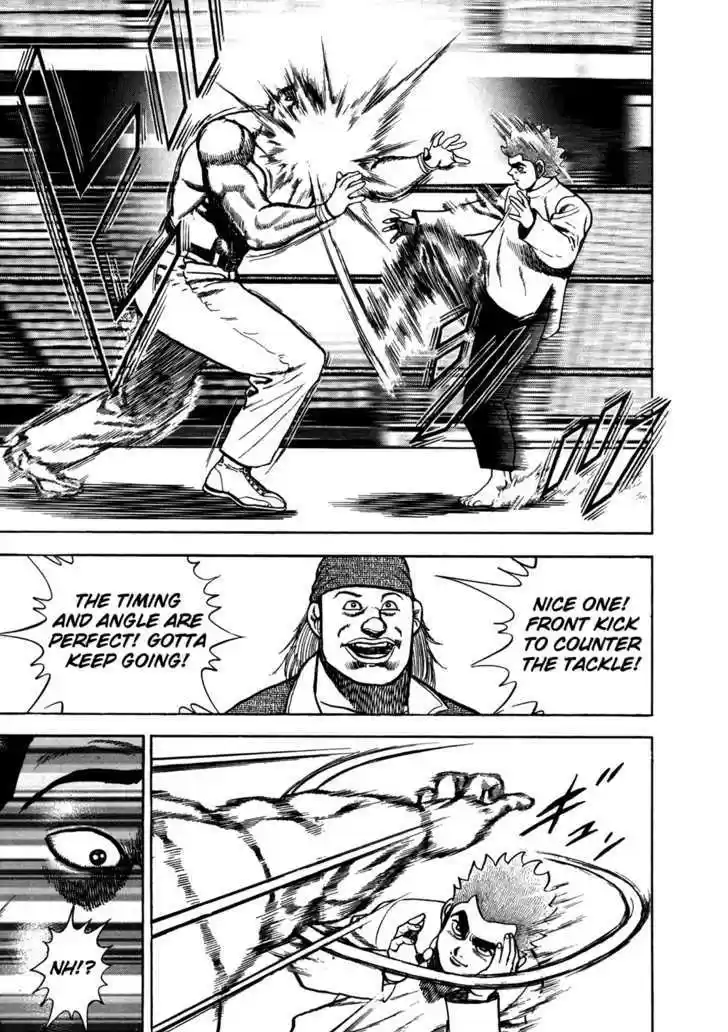 Koukou Tekkenden Tough 132