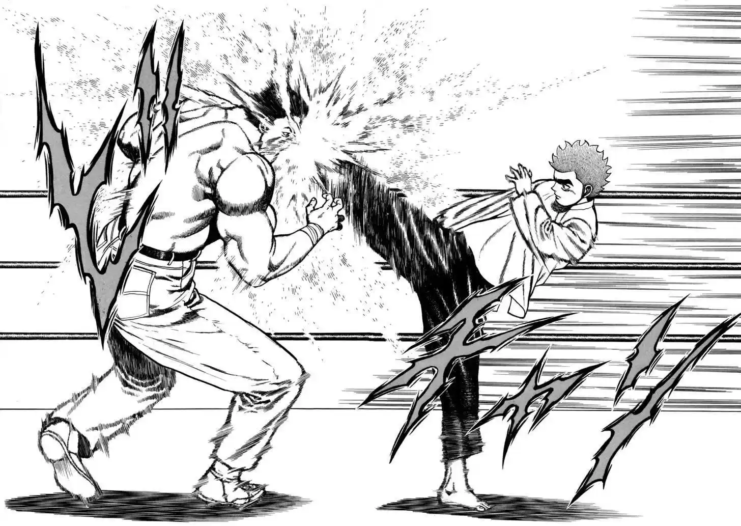 Koukou Tekkenden Tough 132