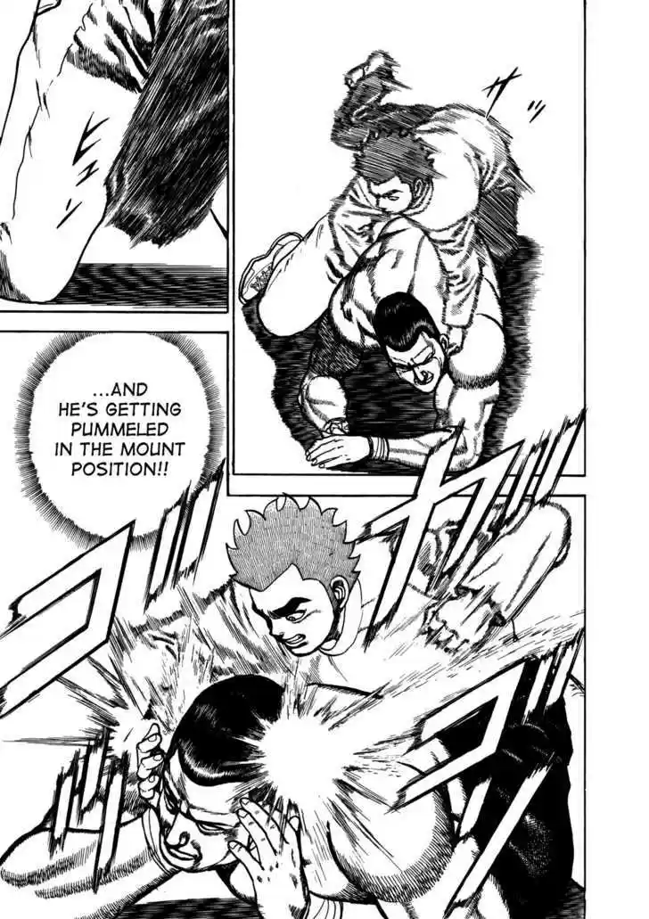 Koukou Tekkenden Tough 132