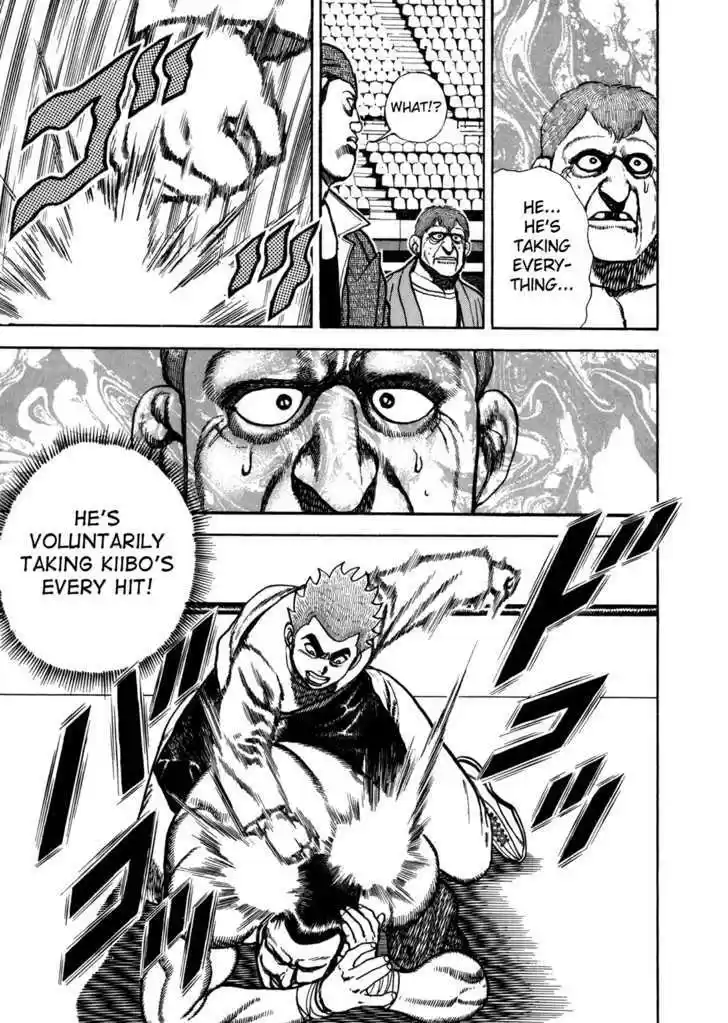 Koukou Tekkenden Tough 132