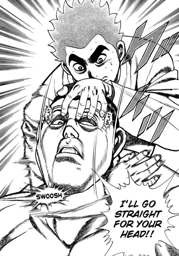 Koukou Tekkenden Tough 132