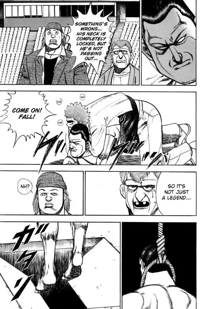 Koukou Tekkenden Tough 133