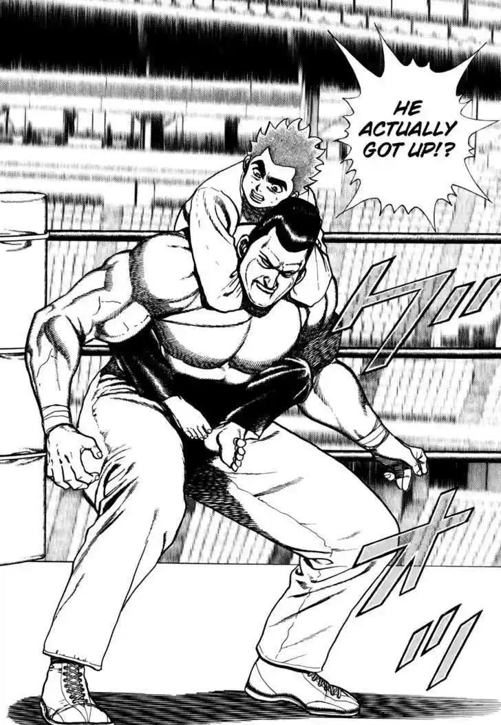 Koukou Tekkenden Tough 133