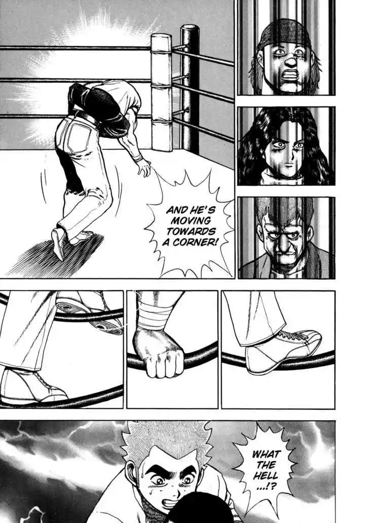 Koukou Tekkenden Tough 133