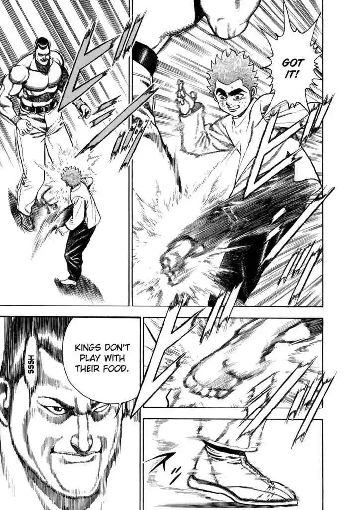 Koukou Tekkenden Tough 134