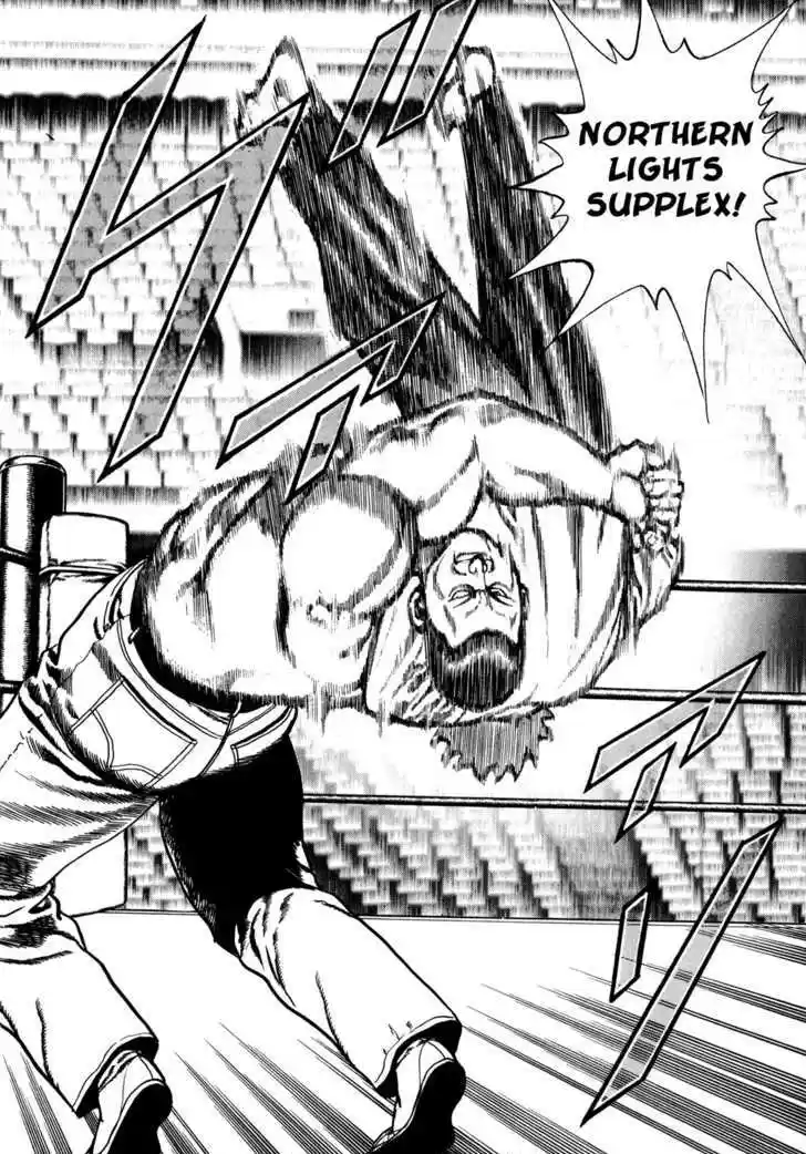 Koukou Tekkenden Tough 134