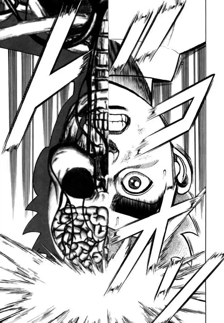 Koukou Tekkenden Tough 134