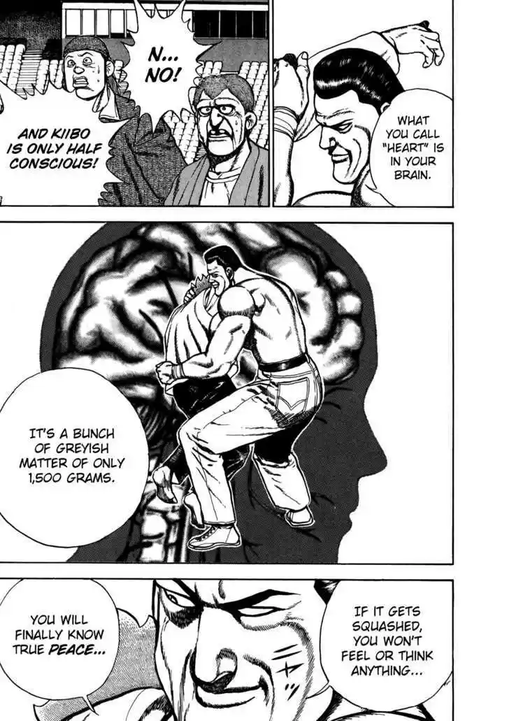 Koukou Tekkenden Tough 134