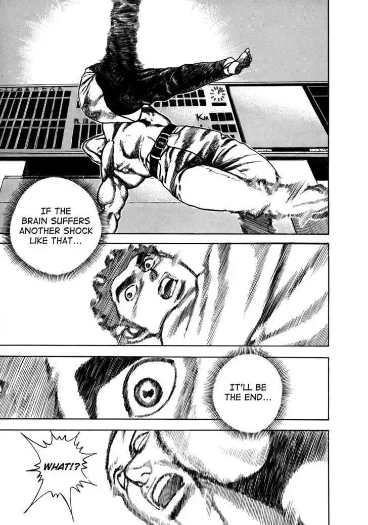 Koukou Tekkenden Tough 134