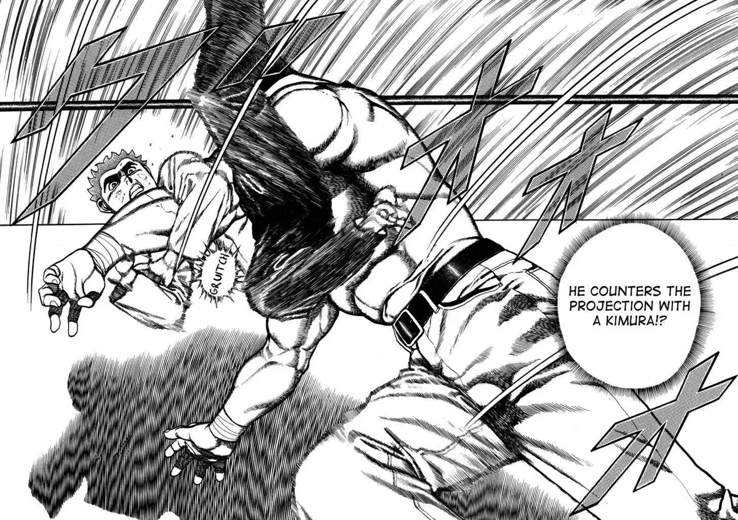 Koukou Tekkenden Tough 134