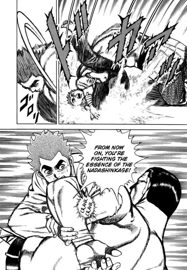 Koukou Tekkenden Tough 134