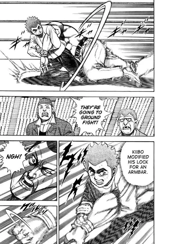 Koukou Tekkenden Tough 135