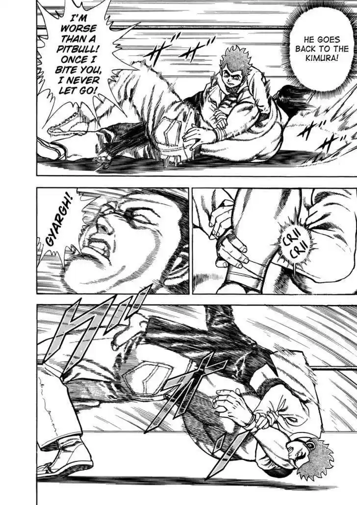 Koukou Tekkenden Tough 135