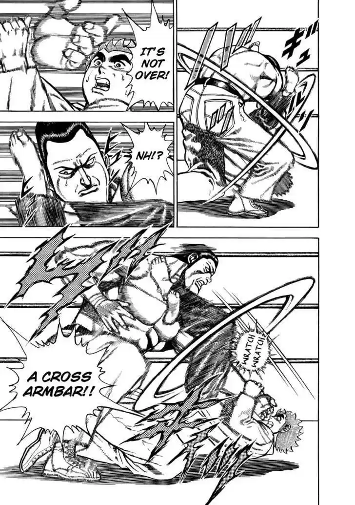 Koukou Tekkenden Tough 135