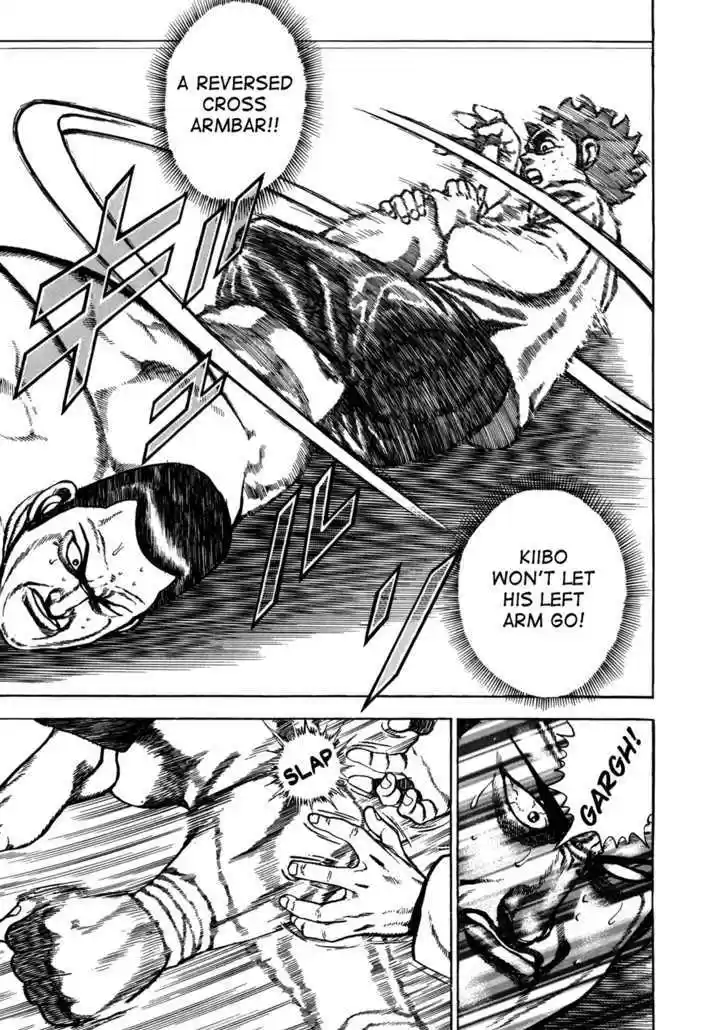 Koukou Tekkenden Tough 135