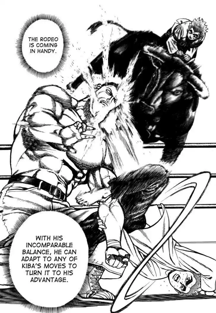 Koukou Tekkenden Tough 135